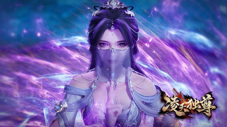 凌天独尊 Évad 1