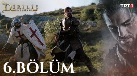 Episode 6 (2015) - Episode 6 poster and promotional image