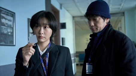 Episode 6 (2025) - Episode 6 poster and promotional image