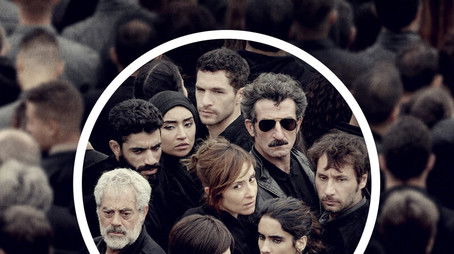 Season 1 (2020) - Season 1 poster and promotional image