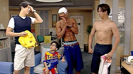 Episode 66 (1998) - Episode 66 poster and promotional image