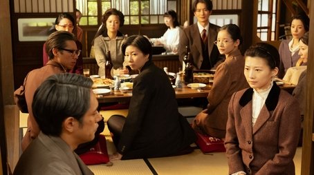 Episode 130 (2024) - Episode 130 poster and promotional image