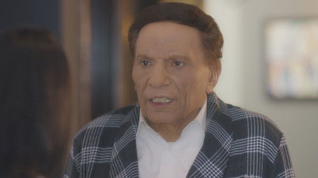 Episode 19 (2020) - Episode 19 poster and promotional image