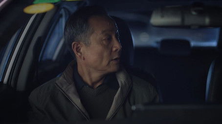 Episode 27 (2020) - Episode 27 poster and promotional image