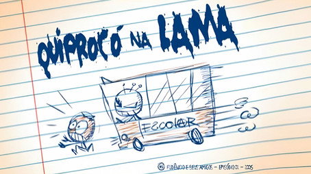 Fudêncio e Seus Amigos Сезон 1
