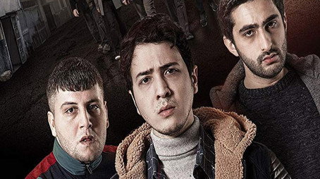 Season 1 (2020) - Season 1 poster and promotional image