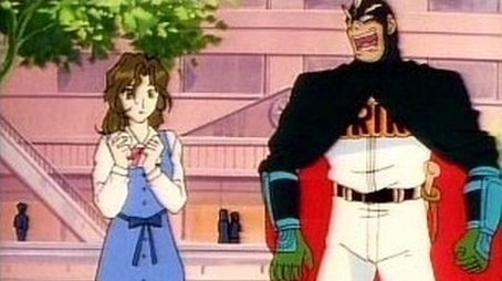 Strike Man - Defender of Justice (1996) - Episode 7 poster and promotional image
