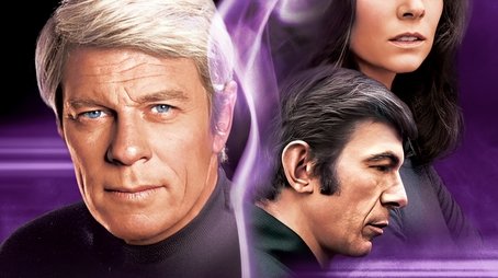 Season 5 (1970) - Season 5 poster and promotional image