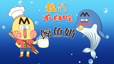 Episode 567 (None) - Episode 567 poster and promotional image