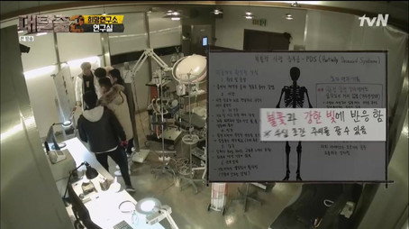 대탈출 Stagione 2