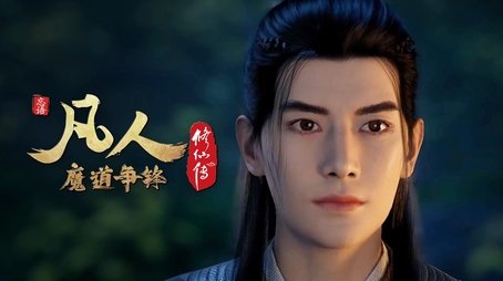 Battle of Magic 16 (2022) - Episode 37 poster and promotional image