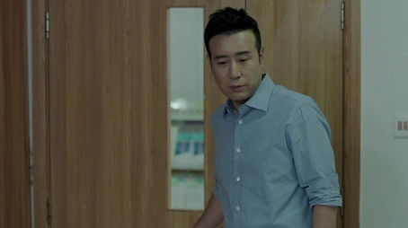 Episode 13 (2020) - Episode 13 poster and promotional image