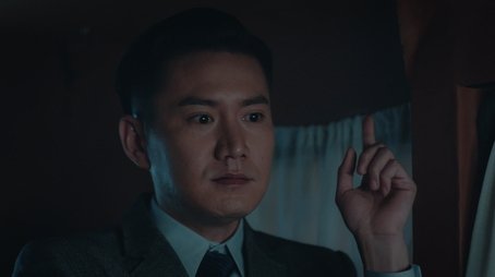 Episode 44