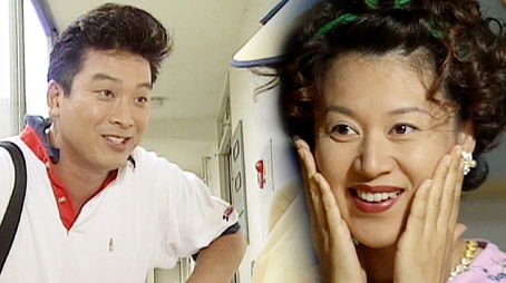 Episode 349 (1999) - Episode 349 poster and promotional image