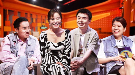 脱口秀大会 Сезон 0