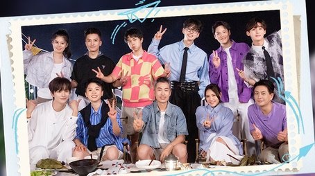EP4-2 (2024) - Episode 8 poster and promotional image