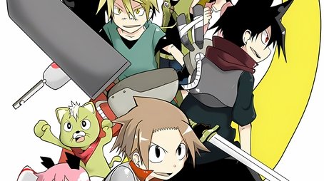Senyu. (2013) poster
