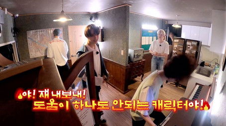 Episode 28 (2020) - Episode 3 poster and promotional image