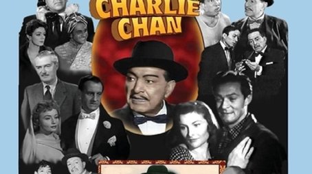 Season 1 (1957) - Season 1 poster and promotional image