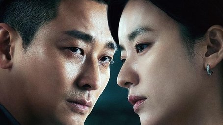 Blood Free (2024) poster