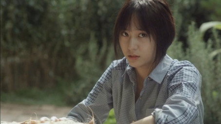 내겐 너무 사랑스러운 그녀 Évad 1