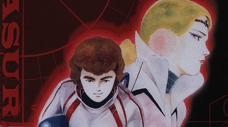 Ginga Shippuu Sasuraiger (1983) - Season 3 poster and promotional image