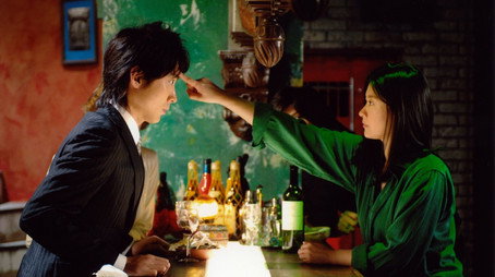 ハケンの品格 Évad 1