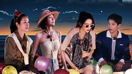 EP7-2 (2023) - Episode 9 poster and promotional image