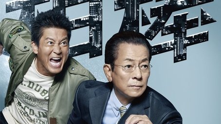 Season 21 (2022) - Season 21 poster and promotional image