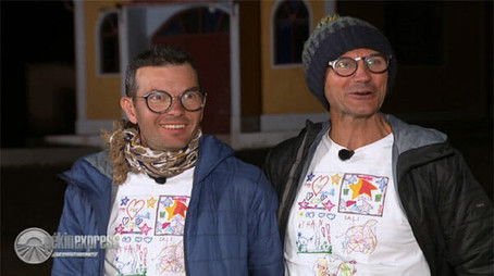 Episode 2 (2023) - Episode 2 poster and promotional image