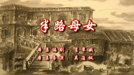 七十二家房客 Сезон 9