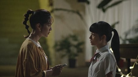 Episode 11 (2021) - Episode 11 poster and promotional image