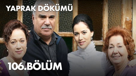 Episode 106 (2009) - Episode 106 poster and promotional image