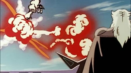 Angry Io Warrior (1981) - Episode 1 poster and promotional image