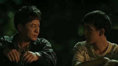 看不见影子的少年 Stagione 1