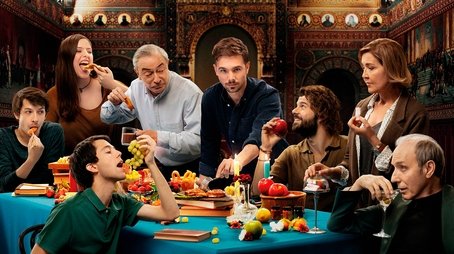 Season 2 (2021) - Season 2 poster and promotional image