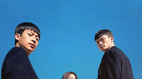 How to Buy a Friend (2020) poster