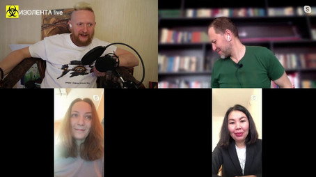Изолента Live Сезон 1