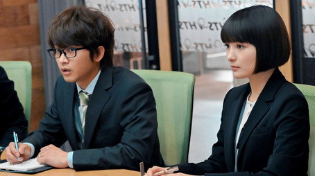 結婚するって、本当ですか Stagione 1