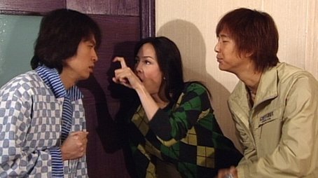 Episode 48 (2000) - Episode 48 poster and promotional image