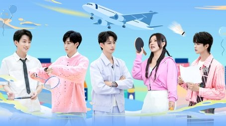 Episode 19 (2024) - Episode 19 poster and promotional image