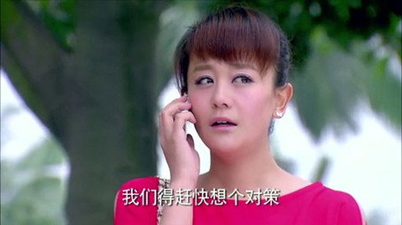 我家有喜 Сезон 1
