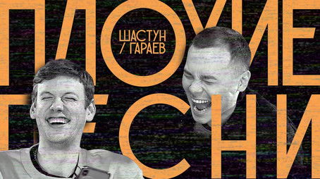 Episode 1 (2020) - Episode 1 poster and promotional image