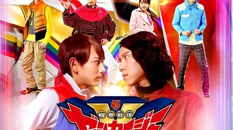 Specials (2021) - Season 0 poster and promotional image
