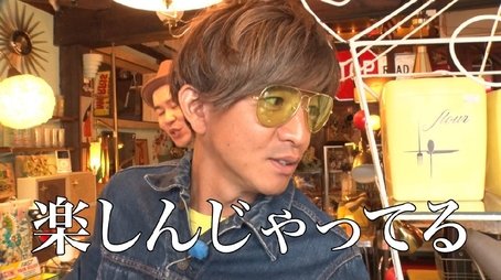 Takuya Kimura takes Fussa to town! (2019) - Episode 45 poster and promotional image