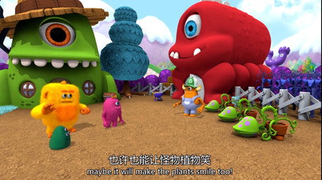 Monster Math Squad Сезон 2