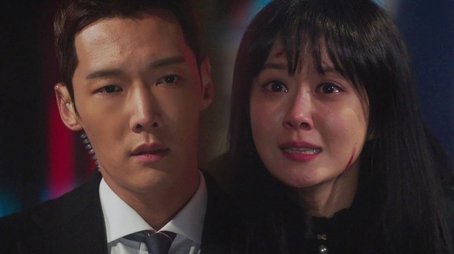 Ms. Hong’s Confession (2018) - Episode 20 poster and promotional image