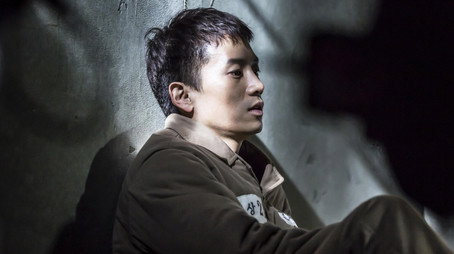 피고인 Stagione 1