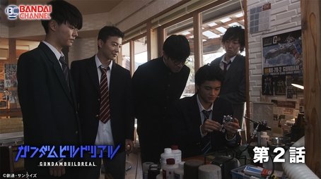 Episode 2: Wasted Treasure (2021) - Episode 2 poster and promotional image