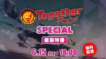 Together Project Special (2020) - Episode 23 poster and promotional image
